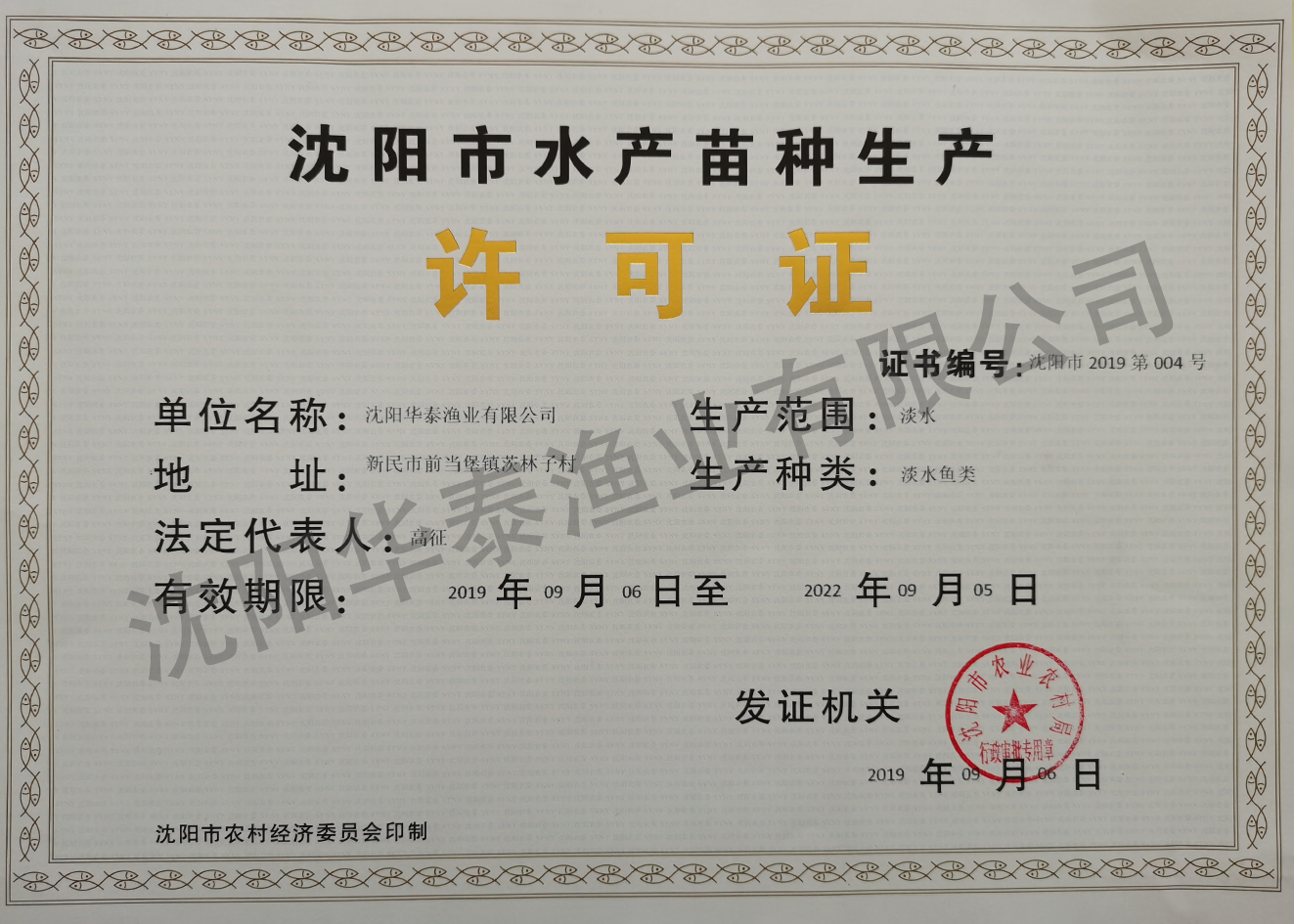 &#112;&#112;&#30005;&#23376;&#40;&#20013;&#22269;&#21306;&#41;&#23448;&#26041;&#32593;&#31449;