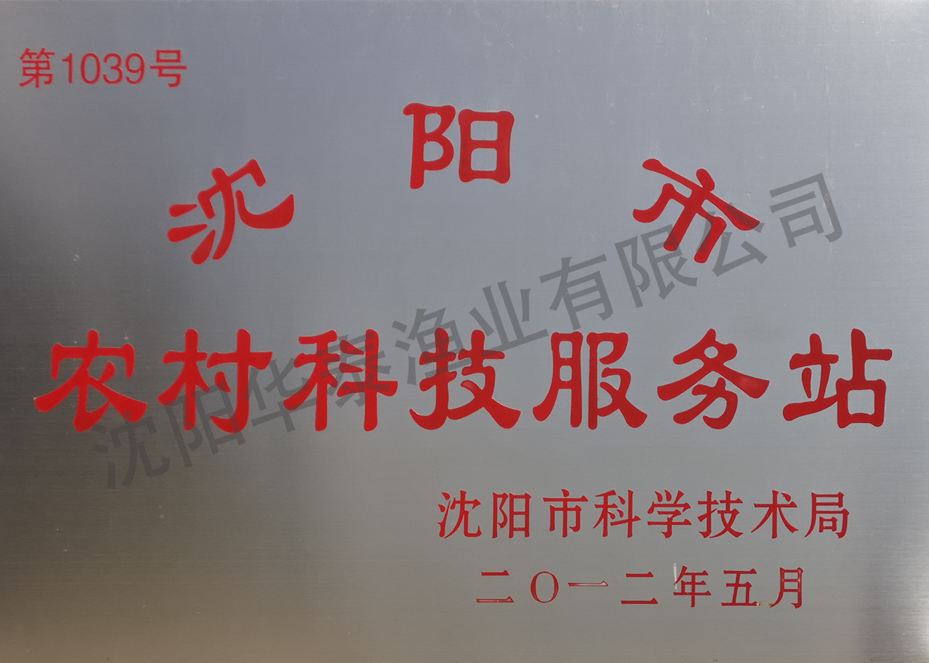 &#112;&#112;&#30005;&#23376;&#40;&#20013;&#22269;&#21306;&#41;&#23448;&#26041;&#32593;&#31449;
