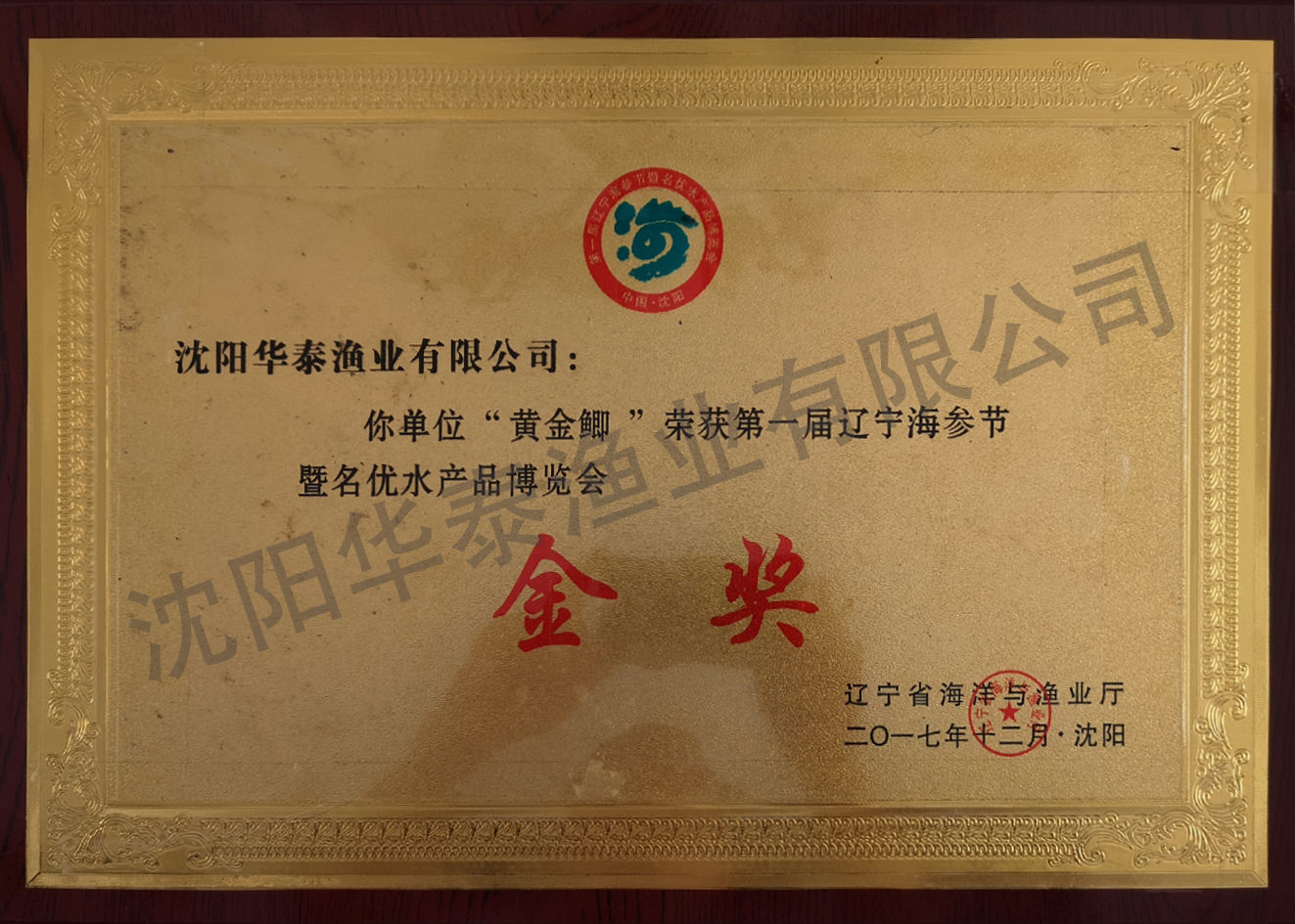 &#112;&#112;&#30005;&#23376;&#40;&#20013;&#22269;&#21306;&#41;&#23448;&#26041;&#32593;&#31449;